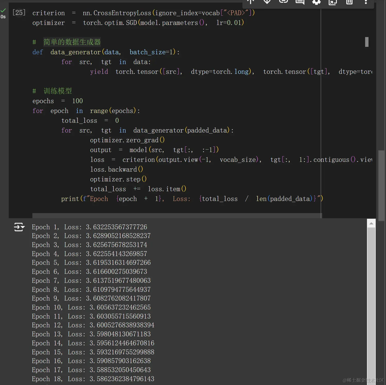 Screenshot 2024-06-26 221127.png