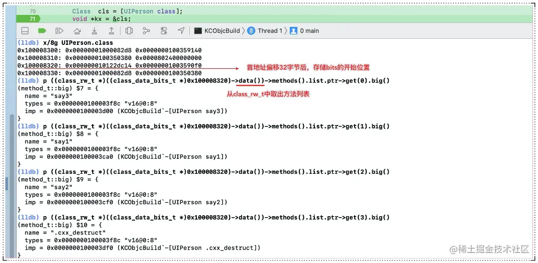 XNHhYaThynWH-oI6GKB52uz06uM3S02Qiu0ZwL-Jn6E.png