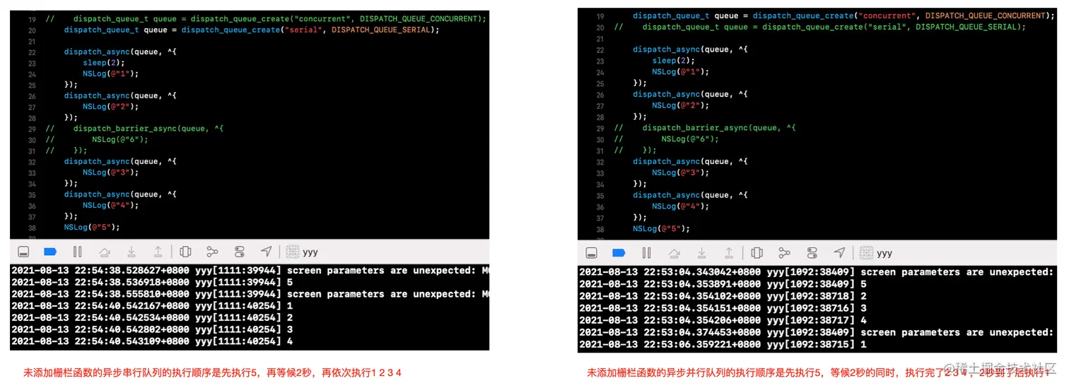截屏2021-08-13 下午10.57.20.png