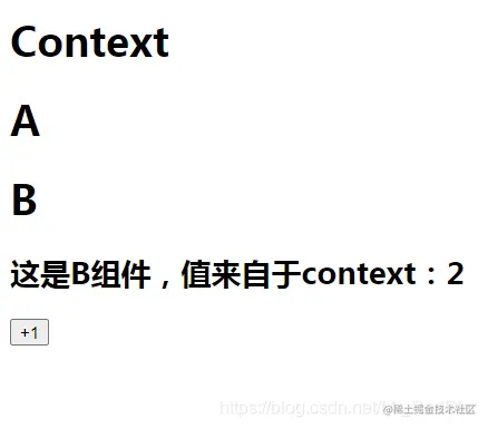 点击按钮之后的页面选效果