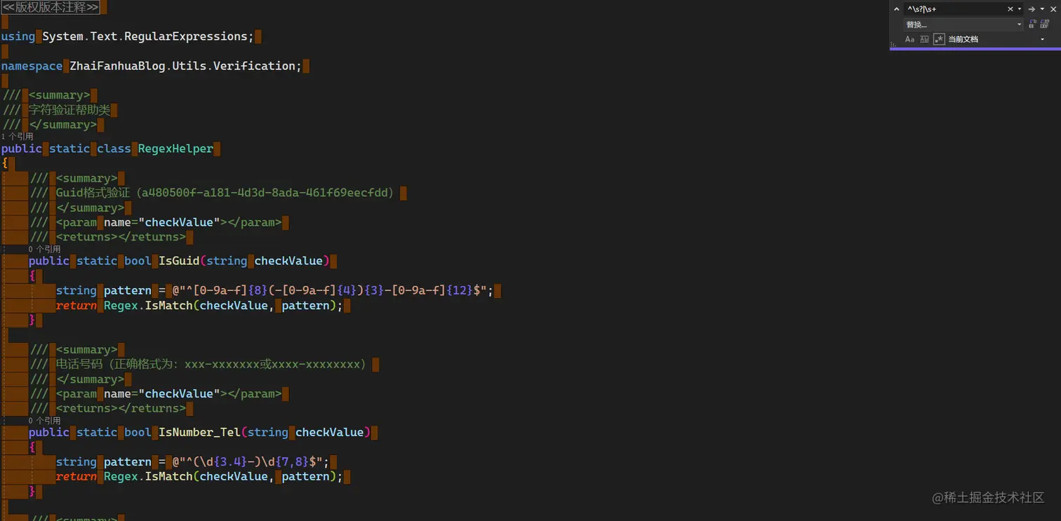 image-20221129055206165