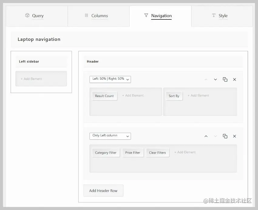 WooCommerce Product Table Navigation