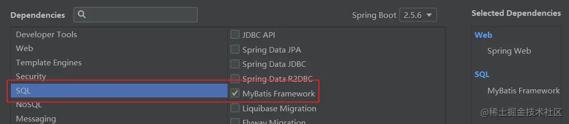 SpringBoot中使用MyBatis