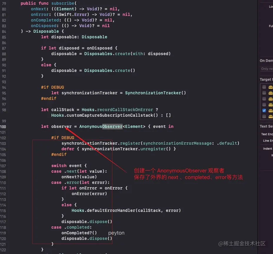订阅者.jpg
