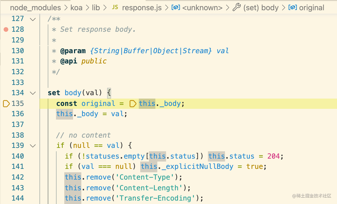 Koa source guide and achieve the minimum version of the analysis and ...
