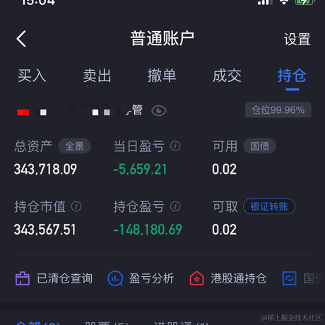 用户10086_于2023-03-02 15:07发布的图片