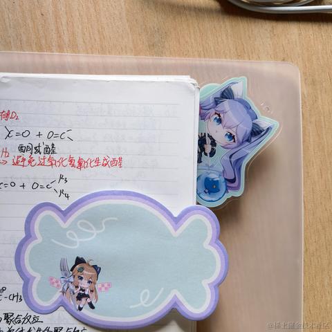 5号学习机于2023-07-10 12:31发布的图片