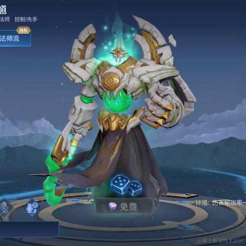 高彬滔于2023-04-10 13:22发布的图片