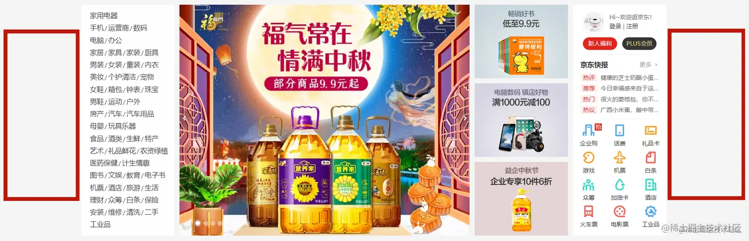 e63890ac8bfe4cdaab5376a8e4947a5f_tplv-k3u1fbpfcp-watermark.png