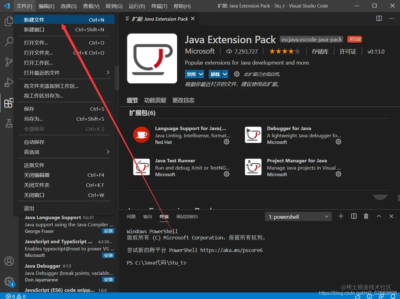 在这里插入图片描述