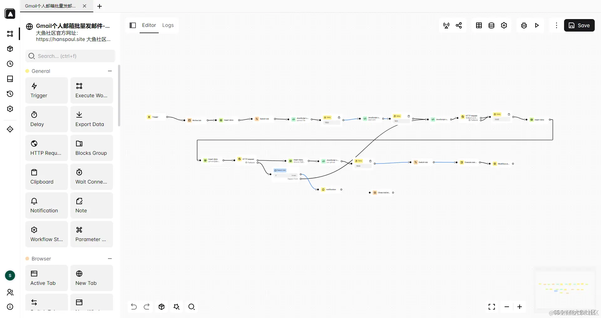 代码如下（示例）