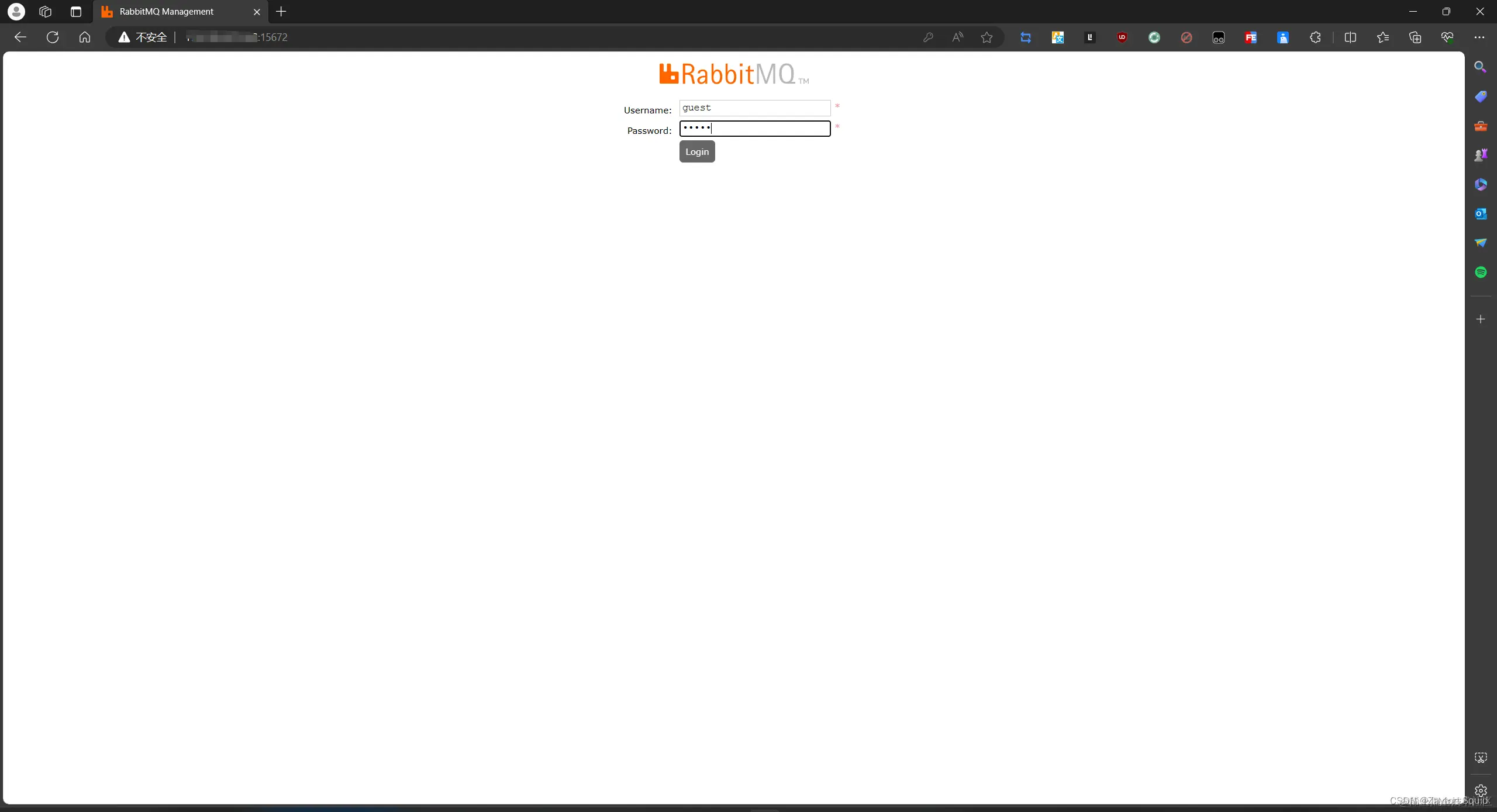 RabbitMQ登录界面