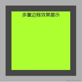 ![在这里插入图片描述](https://img-blog.csdnimg.cn/20200610231706575.pn