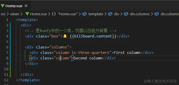 image-20210211195246555