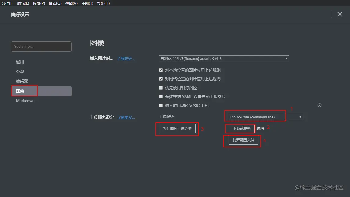 Snipaste_2021-07-22_13-01-53