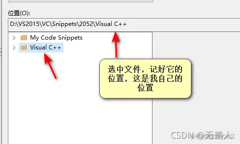 请添加图片描述