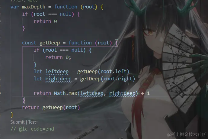 image-20221006161041002