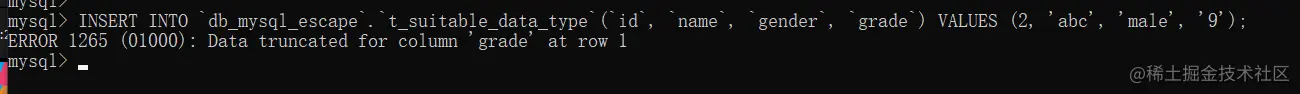 image-20210322052119215