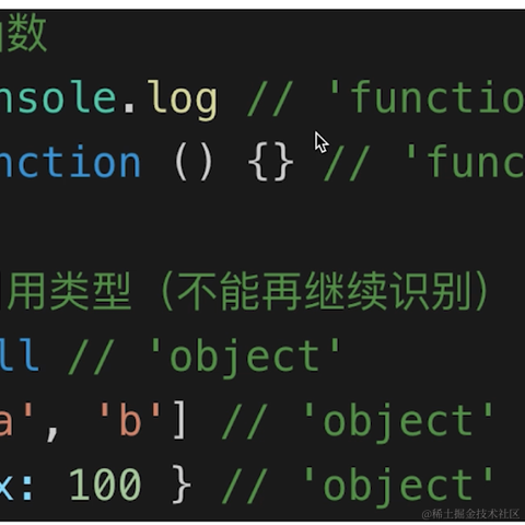 后端之巅于2021-04-07 15:27发布的图片