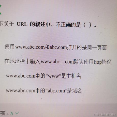 小小杨树于2023-06-10 15:33发布的图片