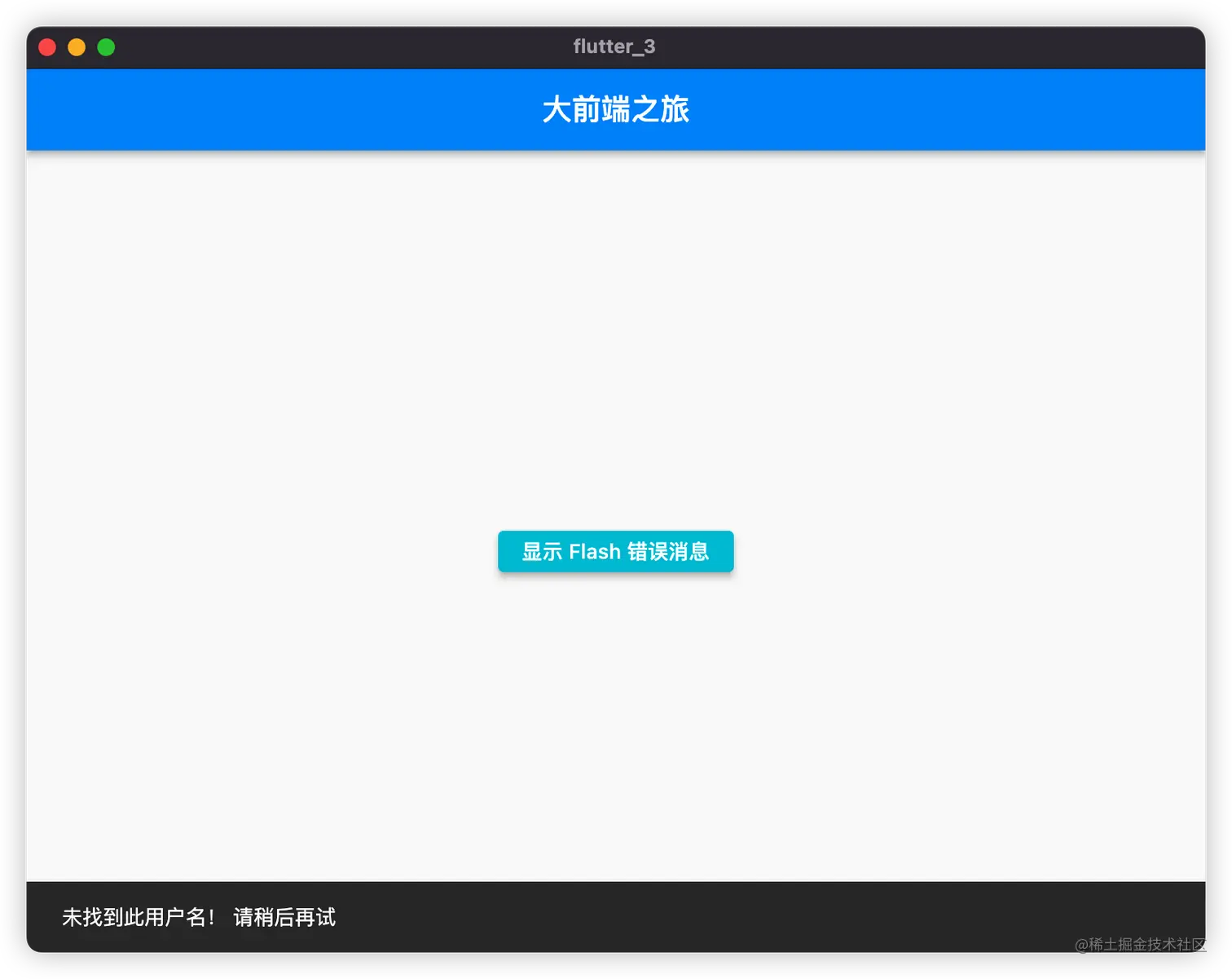 image-20220617212826213