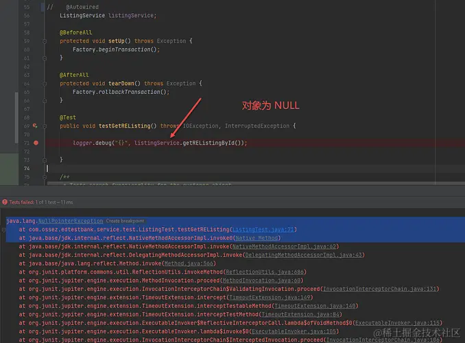 spring-boot-test-null-01
