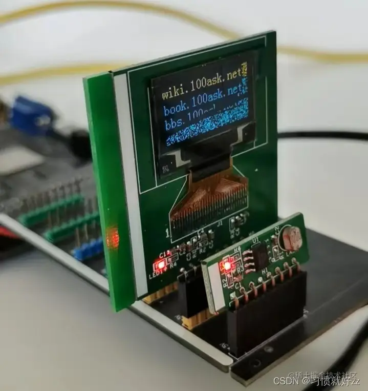 请添加图片描述