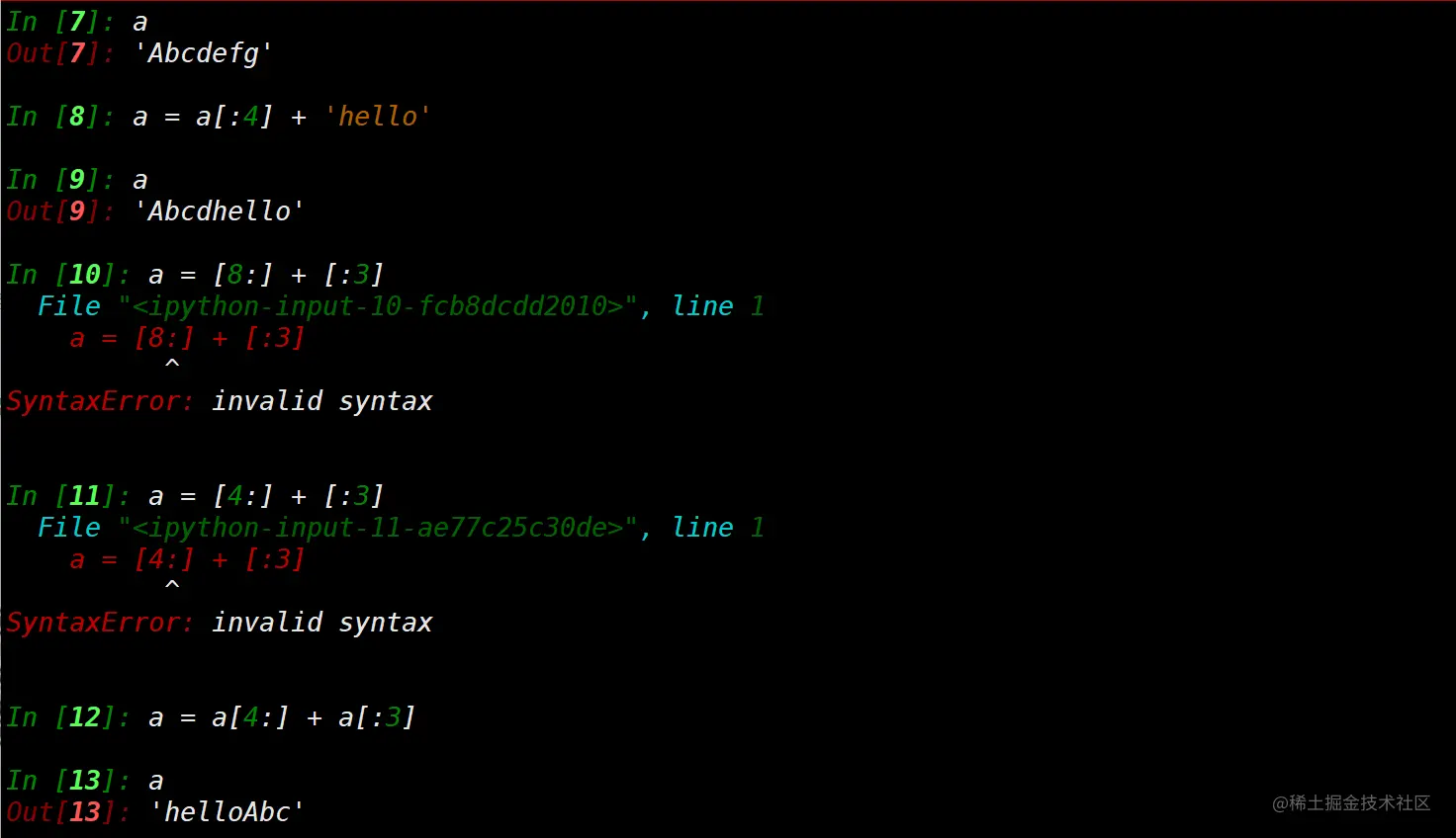 image-20220111162006244