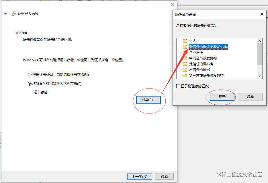 QQ截图20210531165251.png