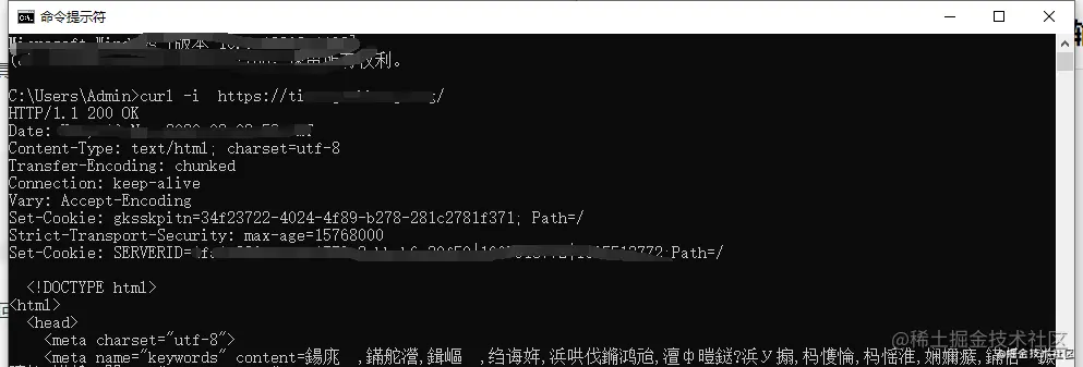 面试官不讲武德，一上来就问我Chrome原理和HTTP协议