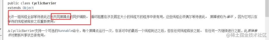 image-20221008163157164