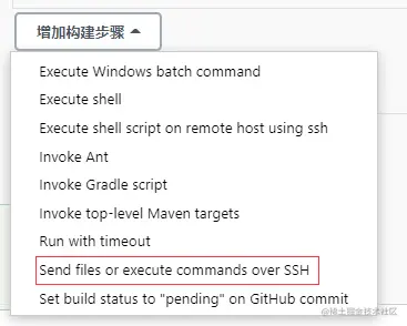 image-20210723142027747