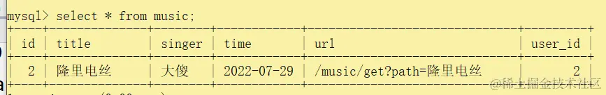 image-20220729143244779