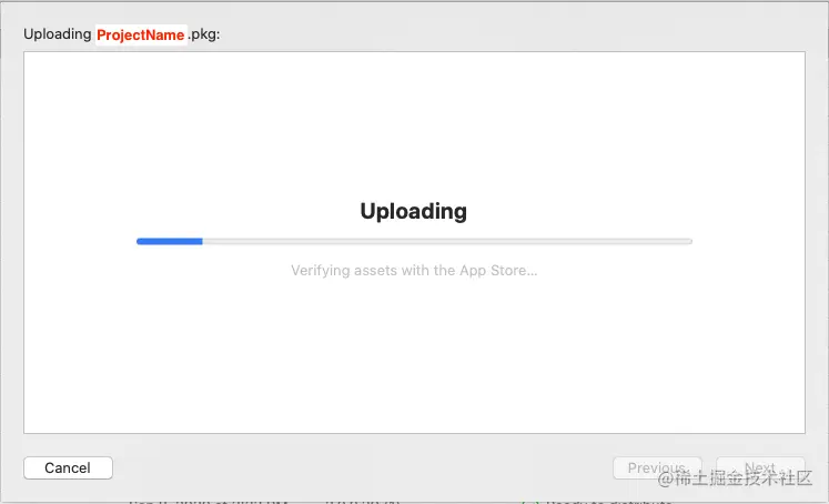 ProjectName.pkg包 上传中