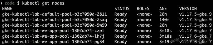 图 5.3 - 节点池列表