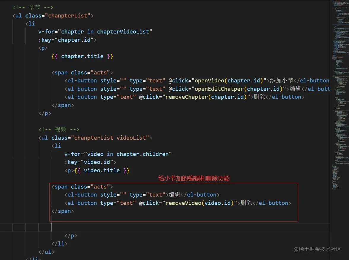image-20220425230926964