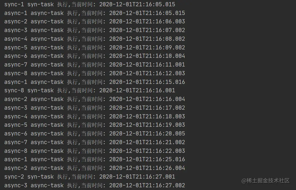 SpringBoot中的定时任务的同步与异步你确定真的知道？