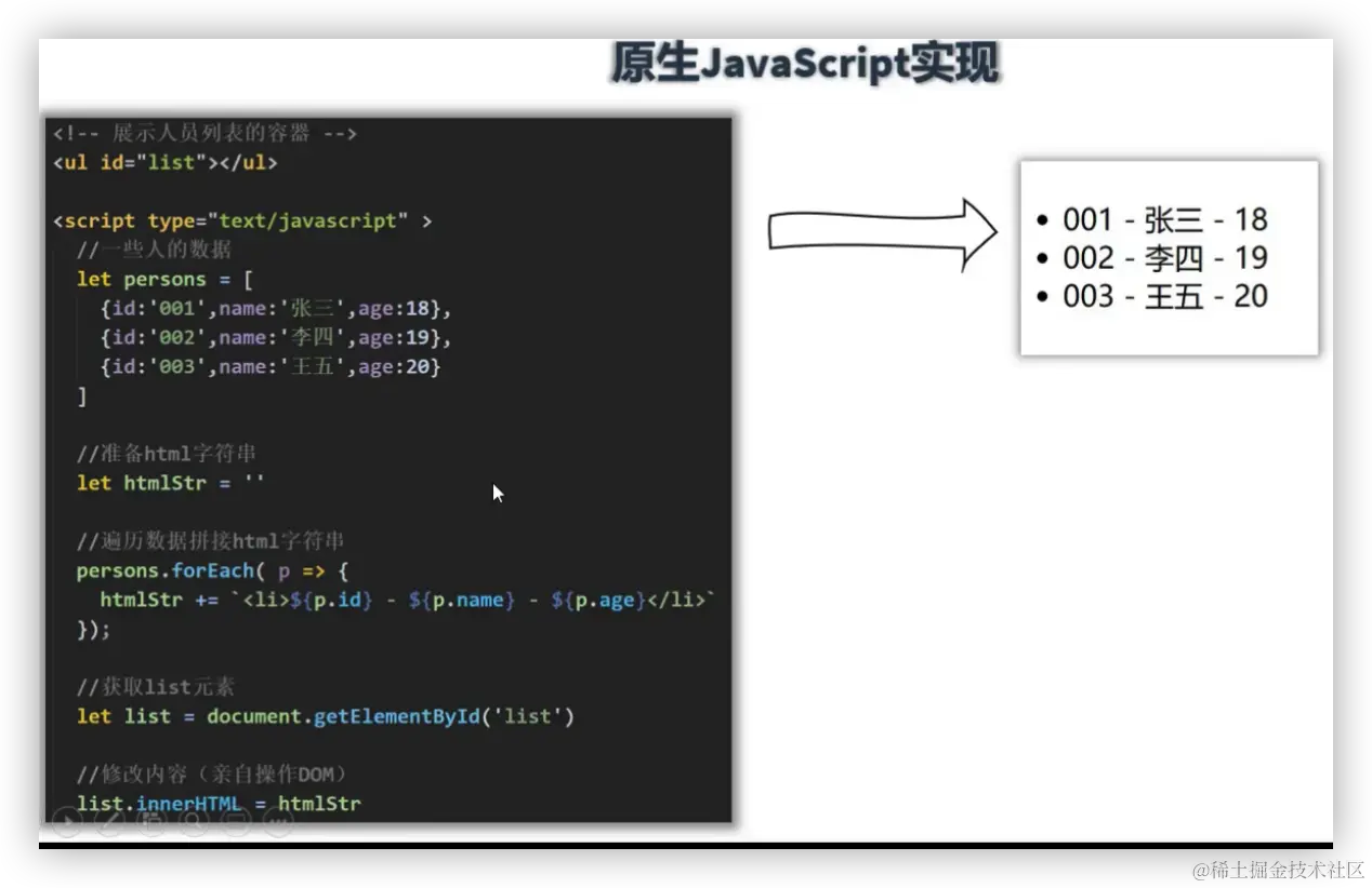 image-20220607095229552