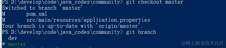 image-20200709113624419