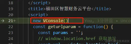 image-20230912095445803