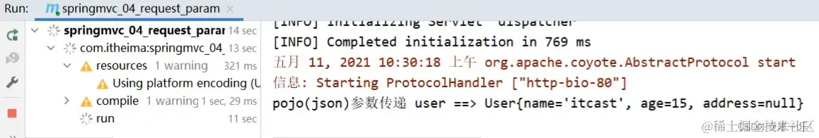 [外链图片转存失败,源站可能有防盗链机制,建议将图片保存下来直接上传(img-NT9s4i3h-1678462243055)(null)]