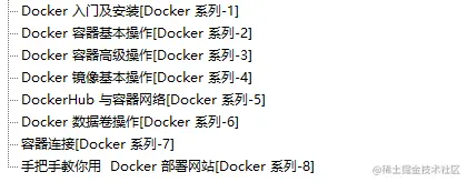 成功“拿捏”金三银四！汇总2022Java面试突击班后的面试小册