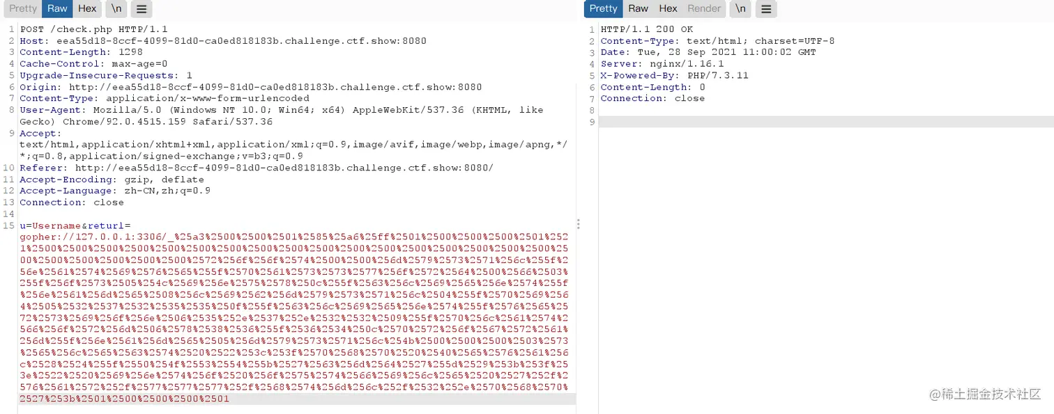 image-20210928190203463