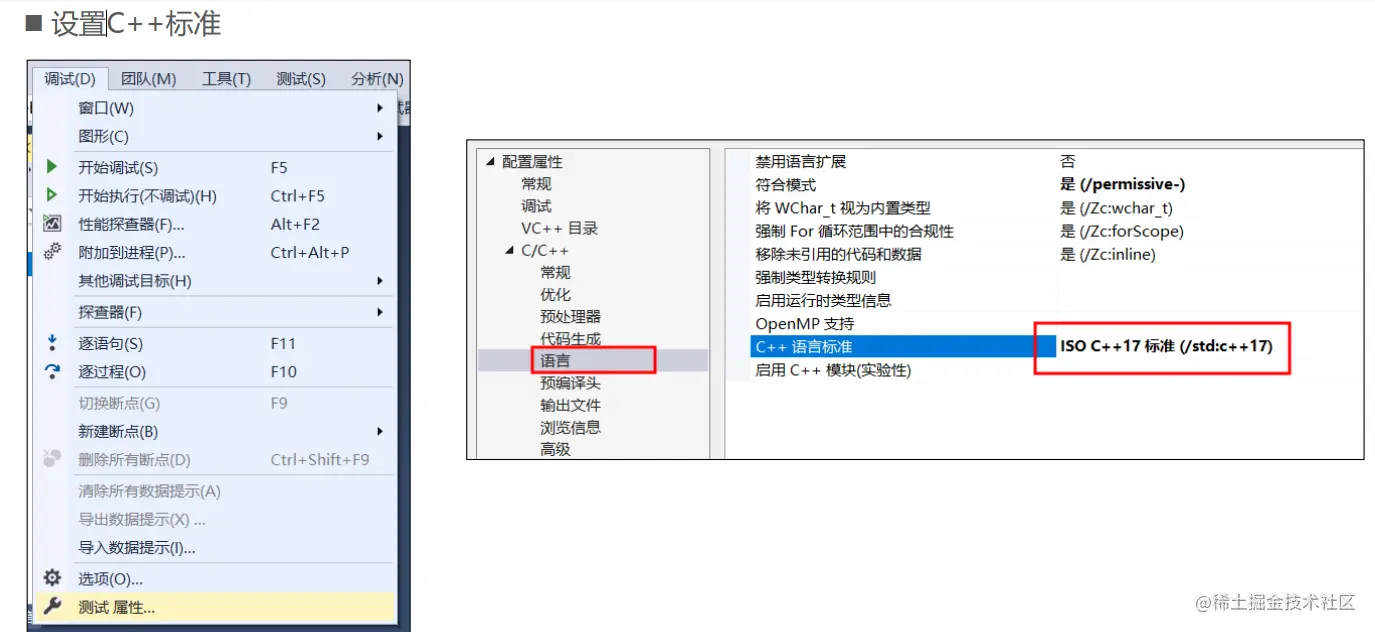 image-20210601213102272