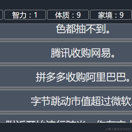 劉脩于2021-09-07 15:54发布的图片