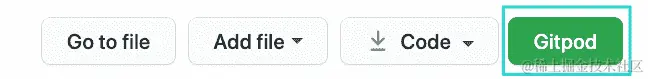 带有 Gitpod 按钮的 pandas 存储库截图
