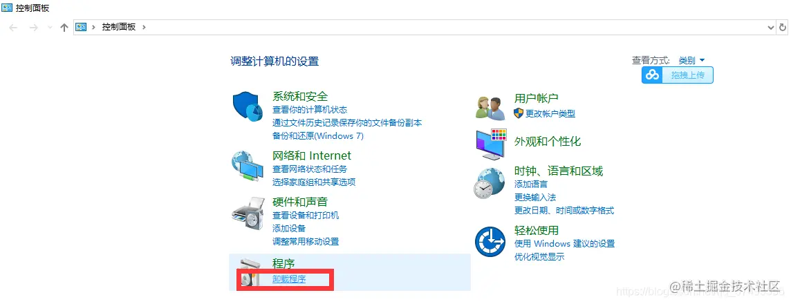 在这里插入图片描述
