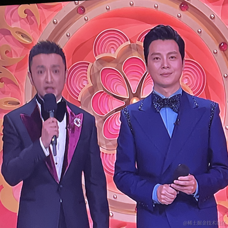 小瓜蛋于2023-01-21 23:14发布的图片
