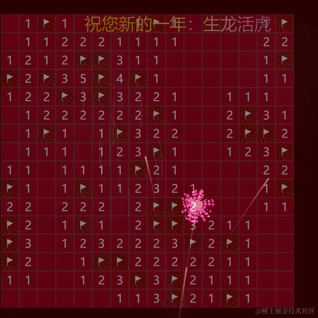 我要摸鱼_于2022-01-21 14:59发布的图片